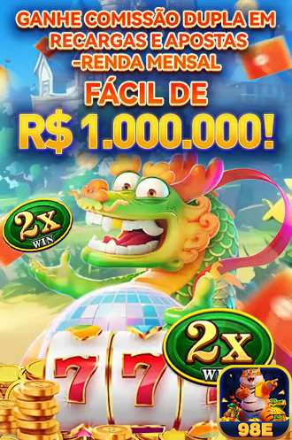 98e.com desfrute de inovador jogo